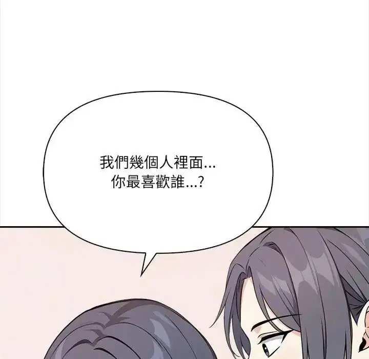 第35話