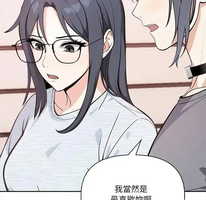 第35話