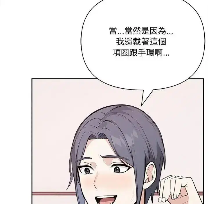 第35話