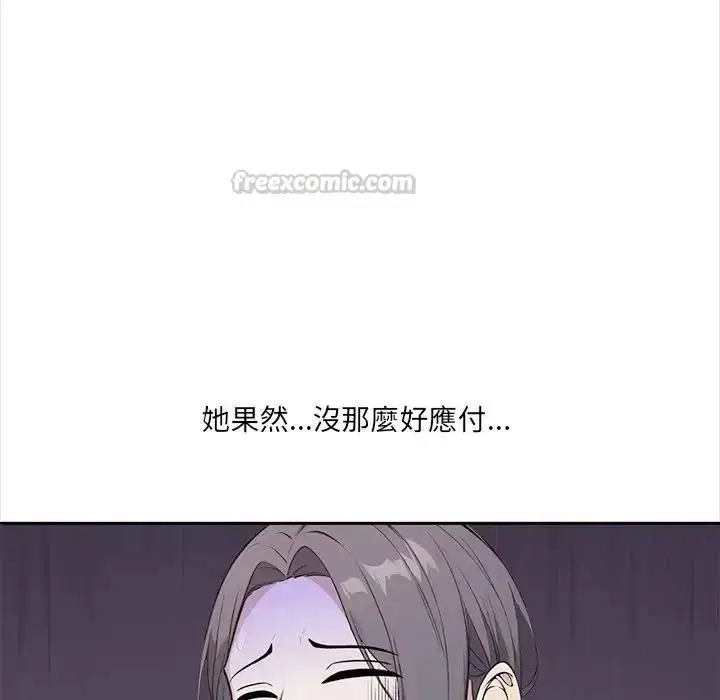 第35話