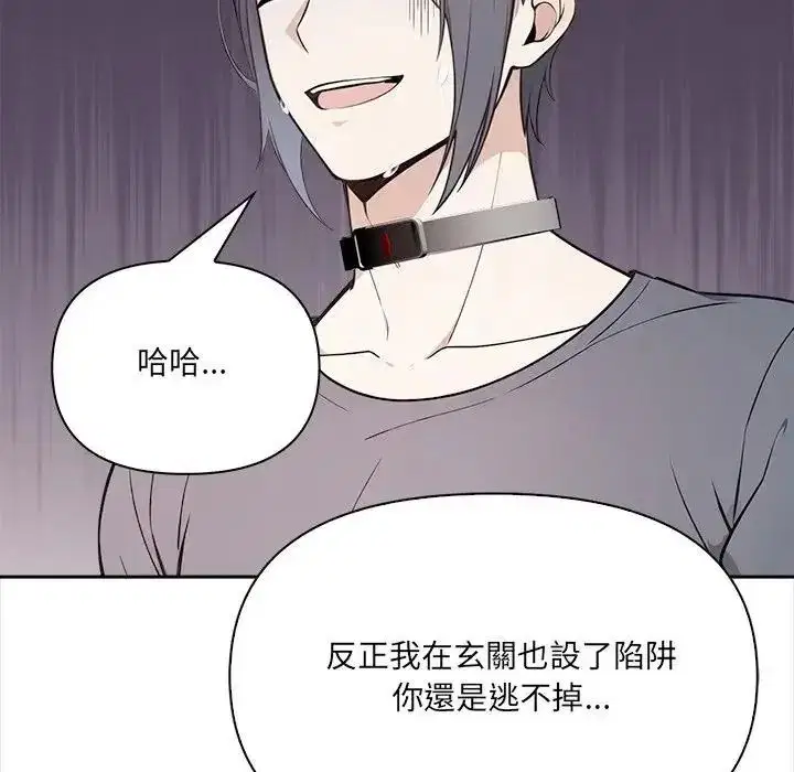 第35話