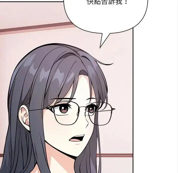 第35話