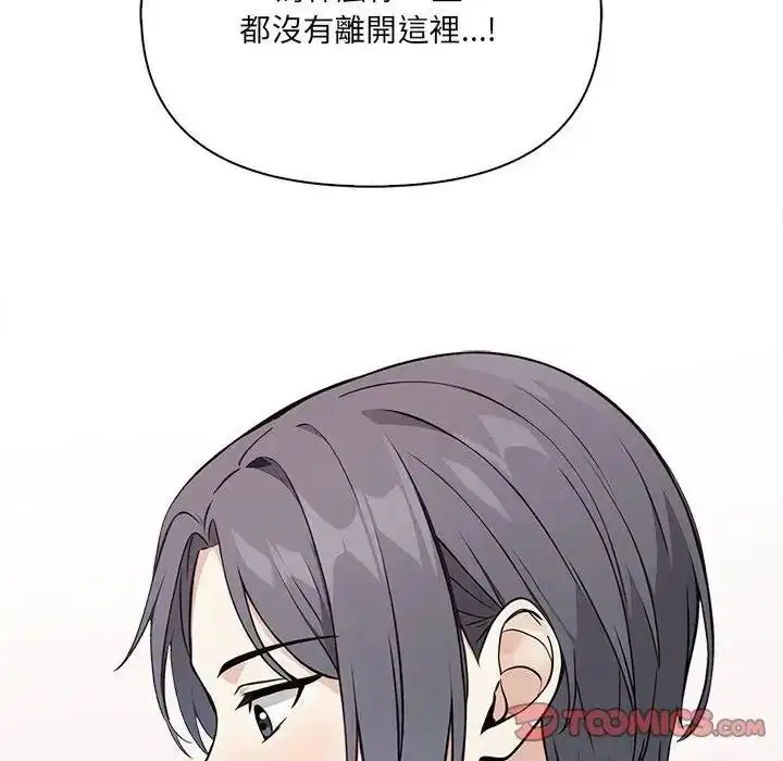 第35話