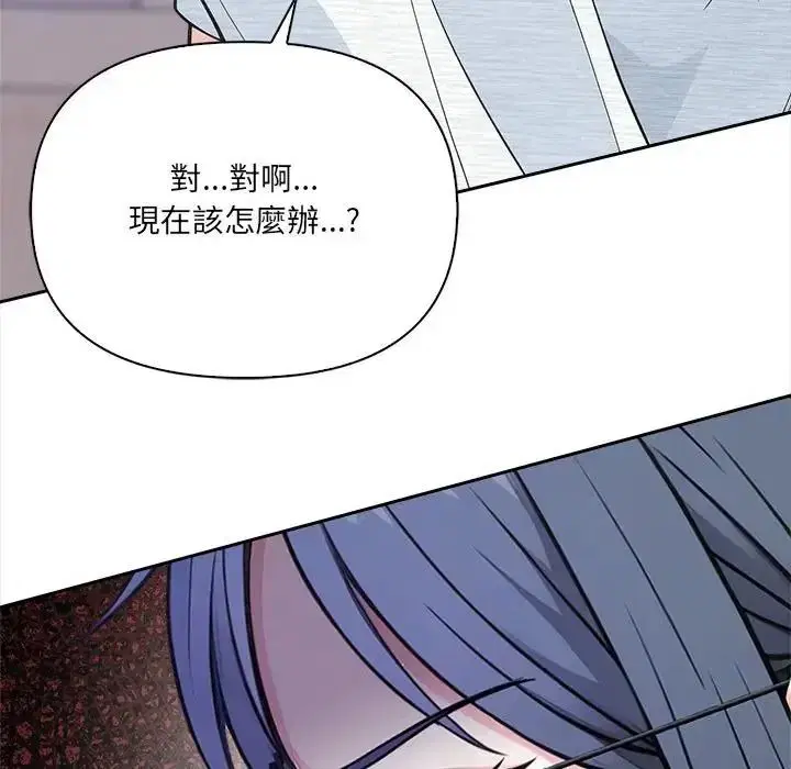 第35話
