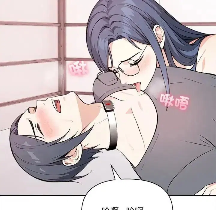 第35話