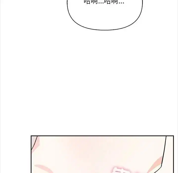 第35話