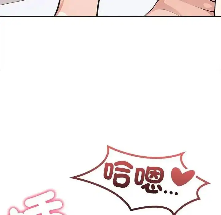 第35話