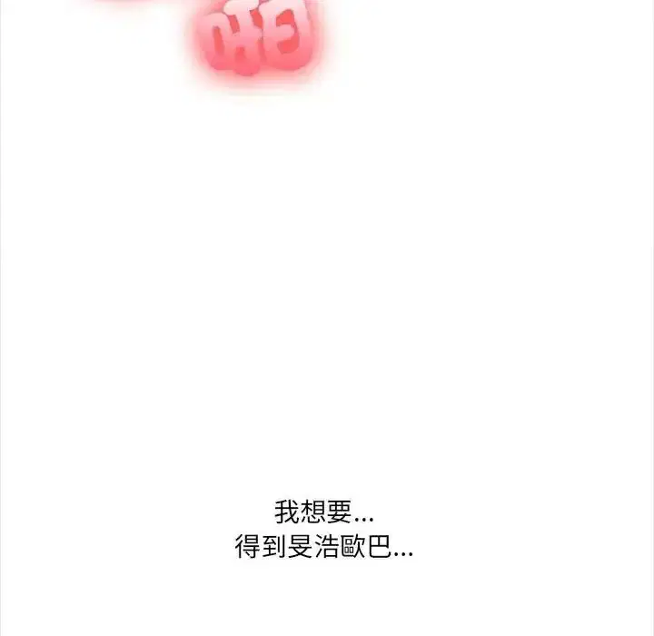 第35話