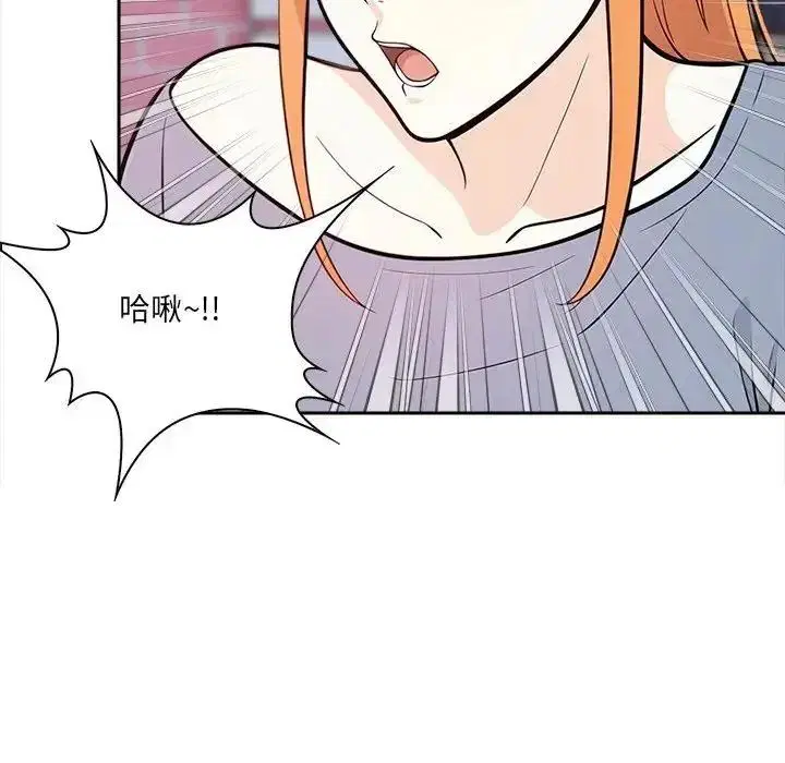 第35話