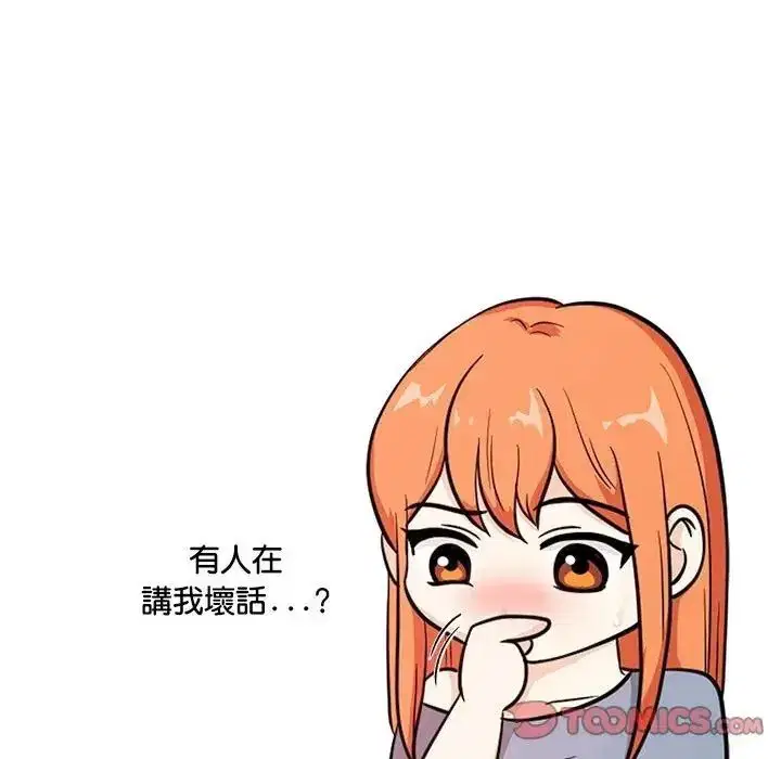 第35話