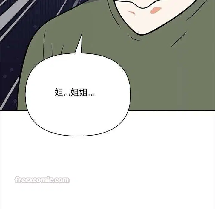 第36話