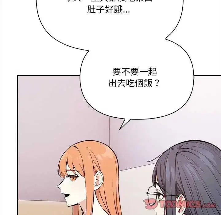 第36話