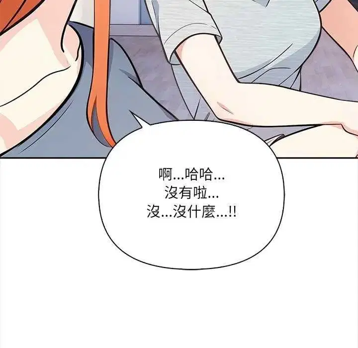 第36話