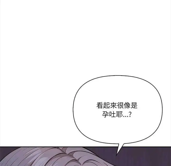 第36話