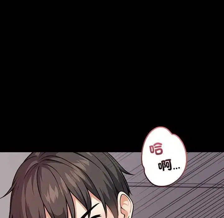 第36話