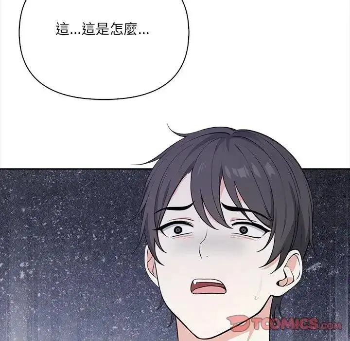 第37話