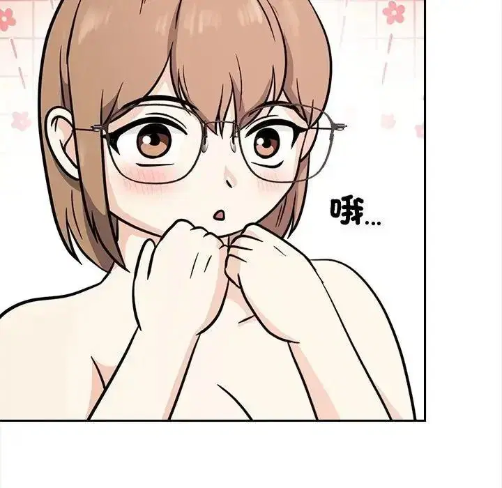 第37話