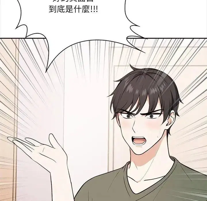 第37話