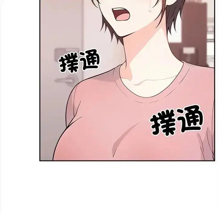 第37話