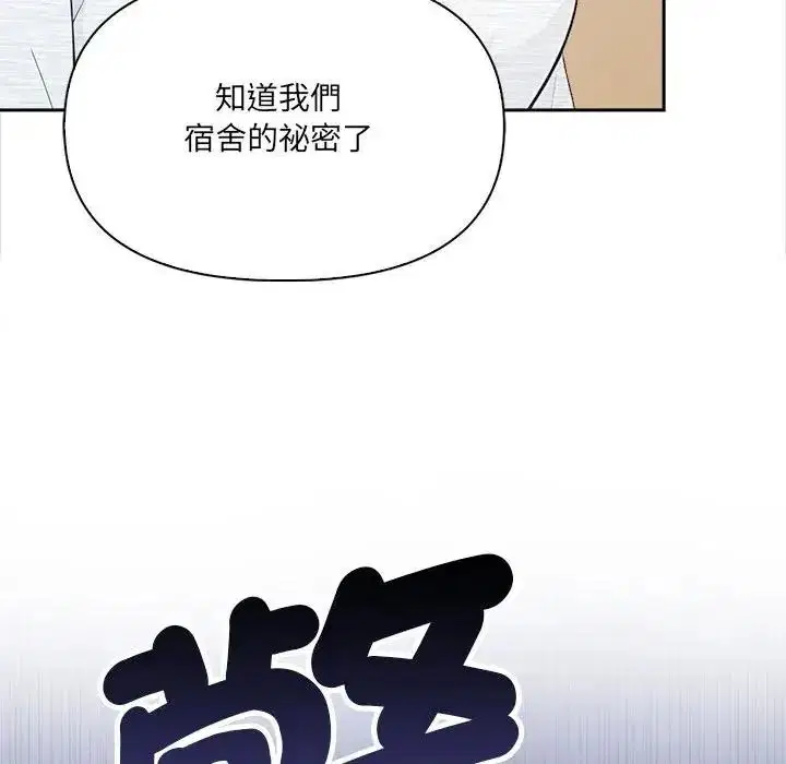 第37話