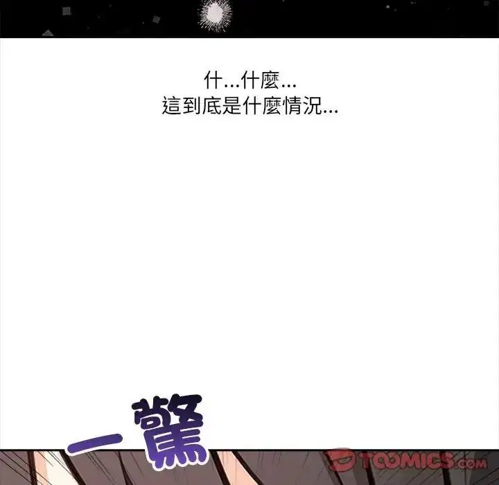 第38話