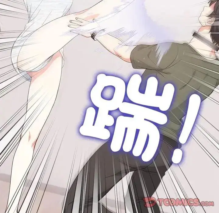 第38話