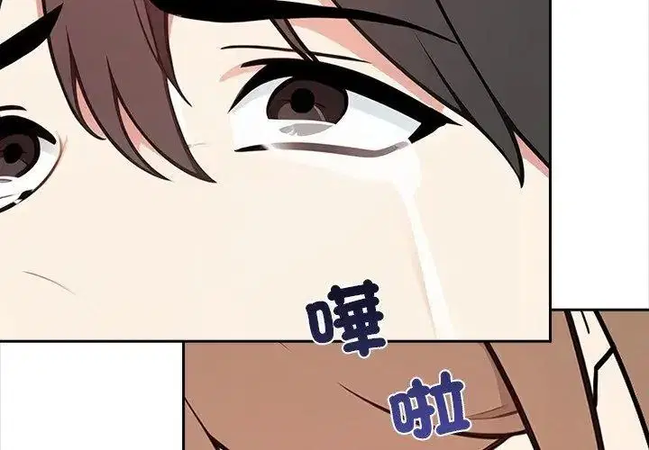 第39話