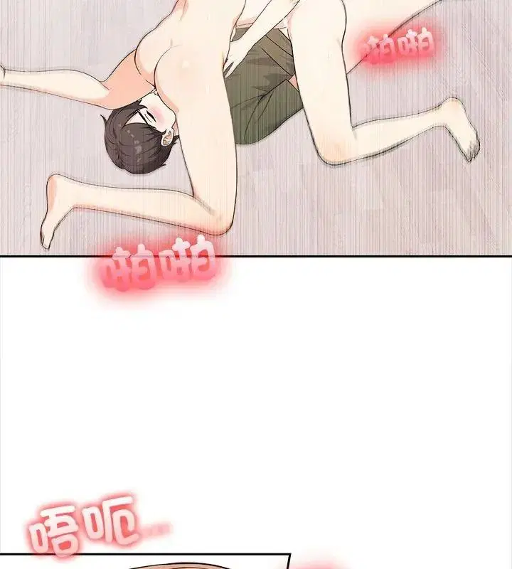 第39話