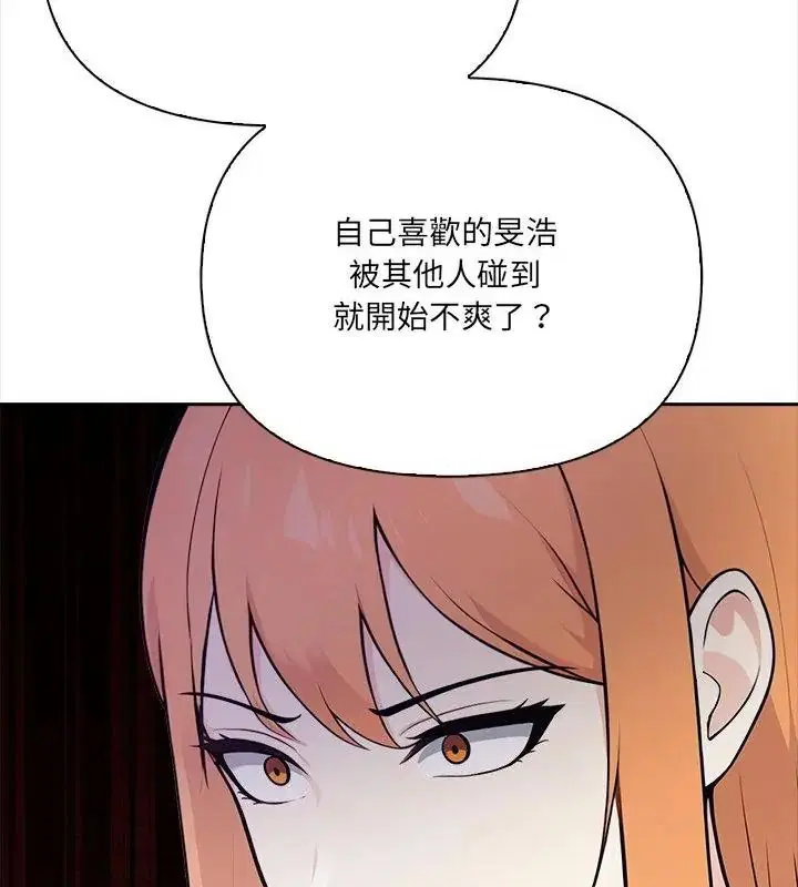 第40話