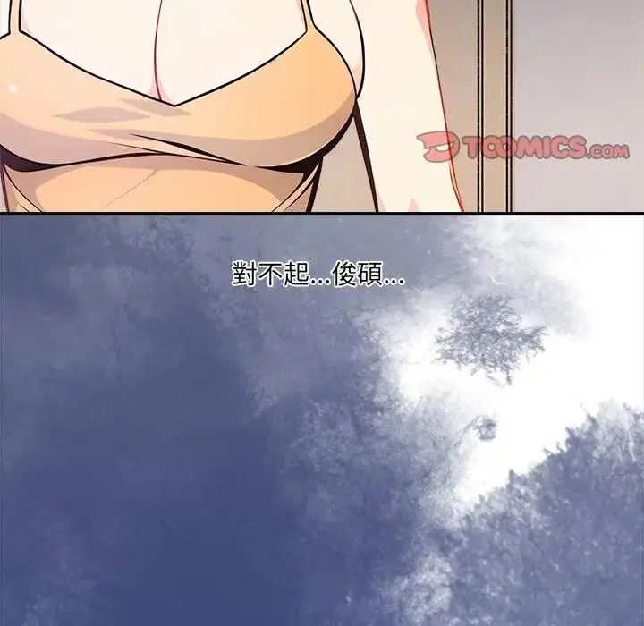 第40話