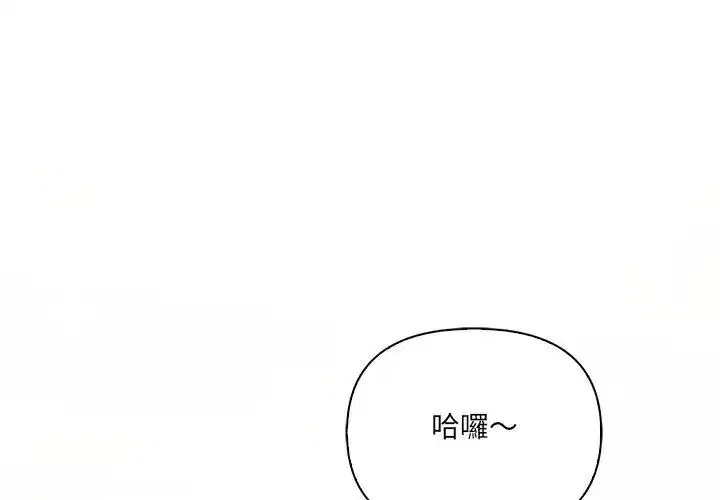 第40話