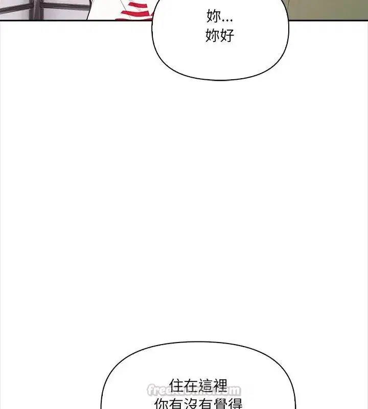 第40話