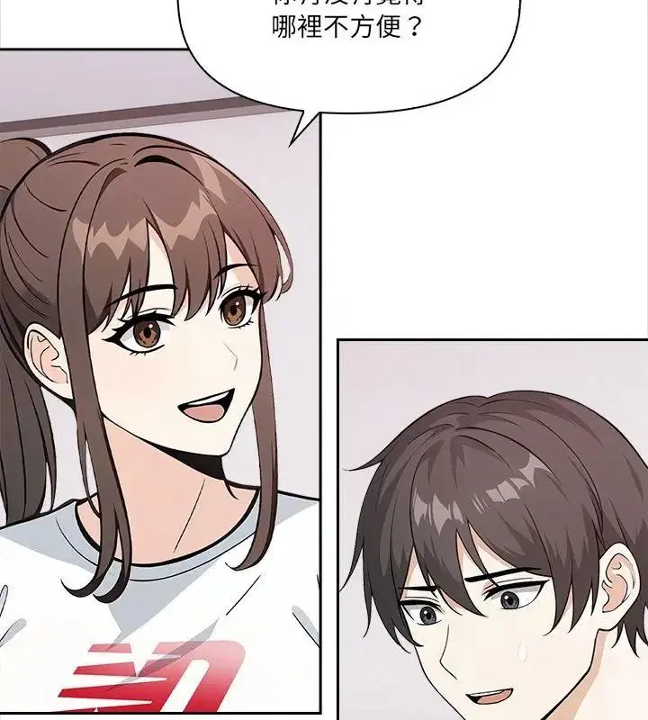 第40話