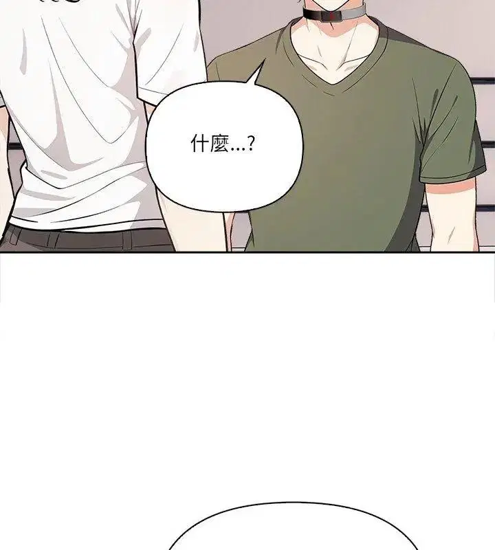 第40話