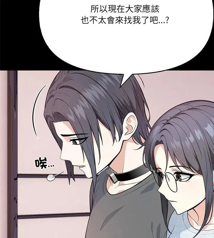 第40話