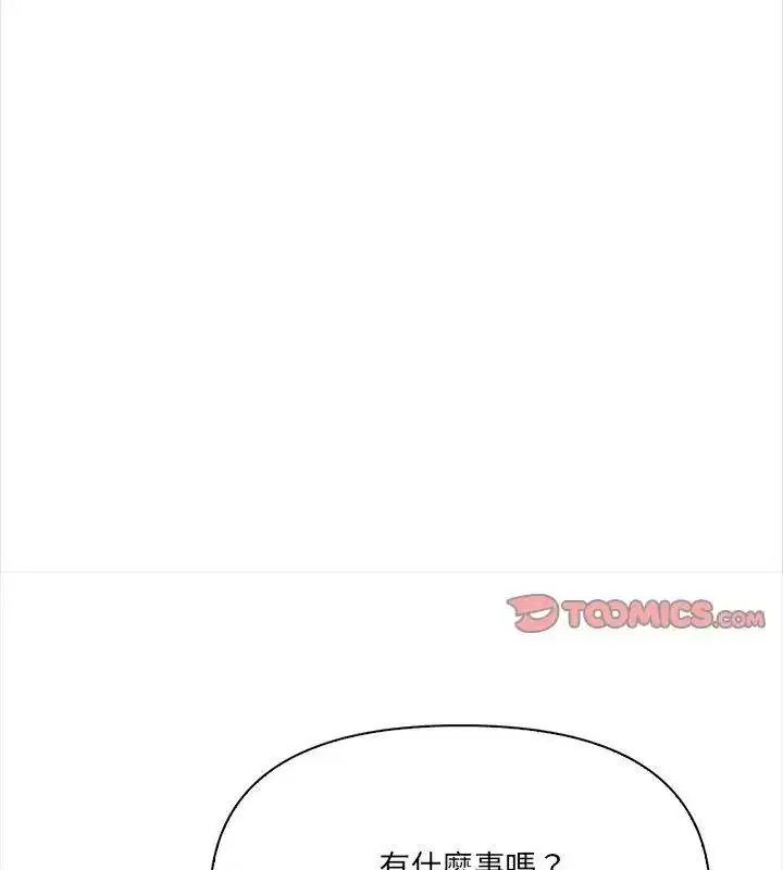 第40話
