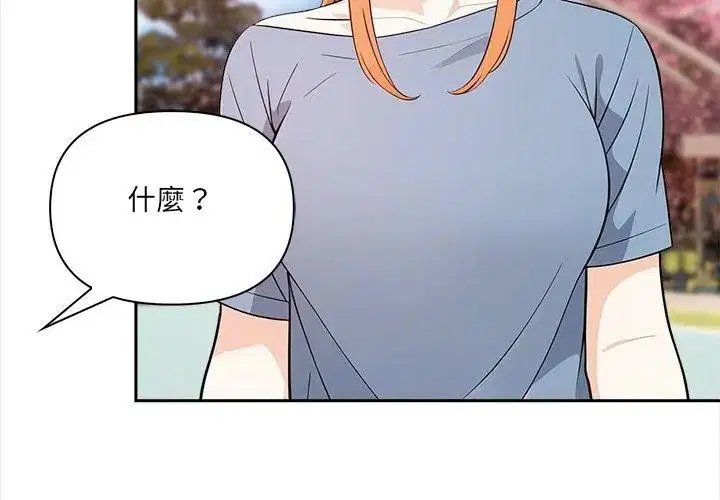 第40話