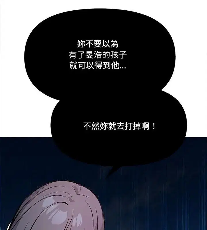 第40話