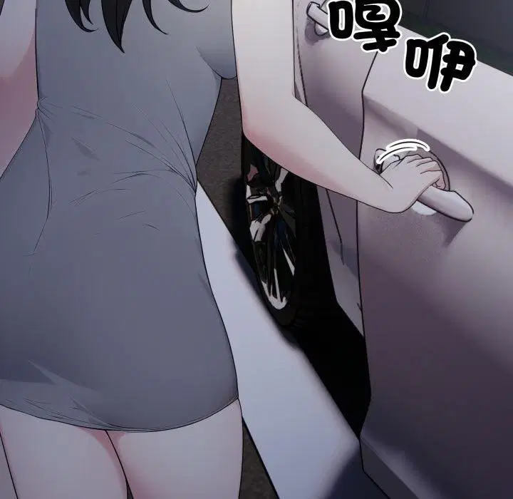 第17話