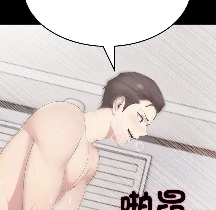 第19話
