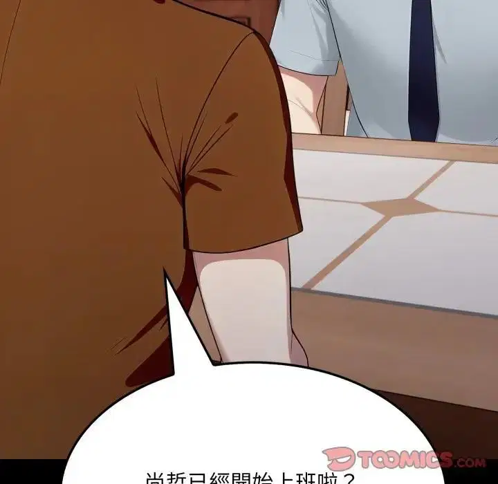 第19話