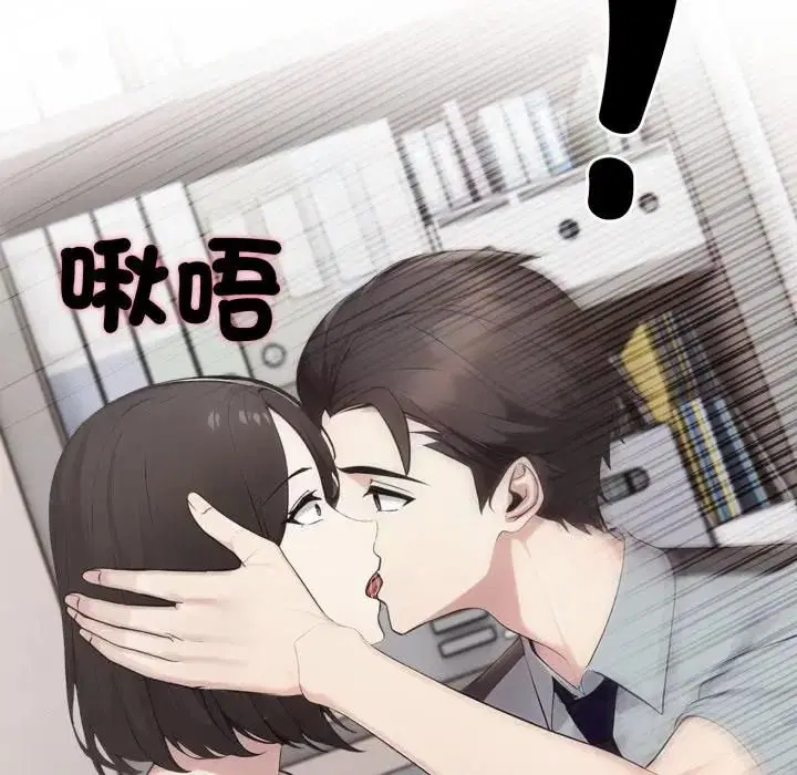 第19話