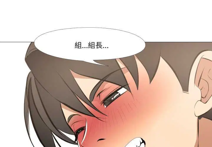 第14話