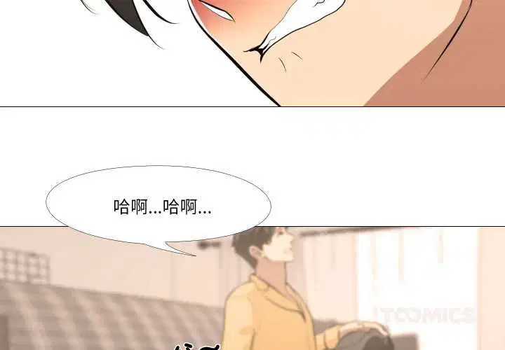 第14話