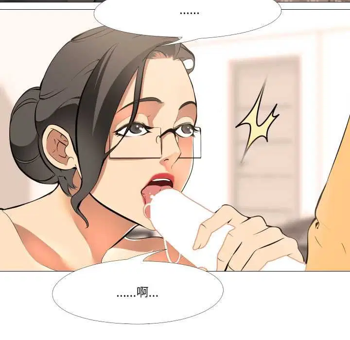 第14話