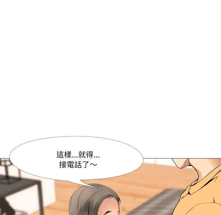 第14話