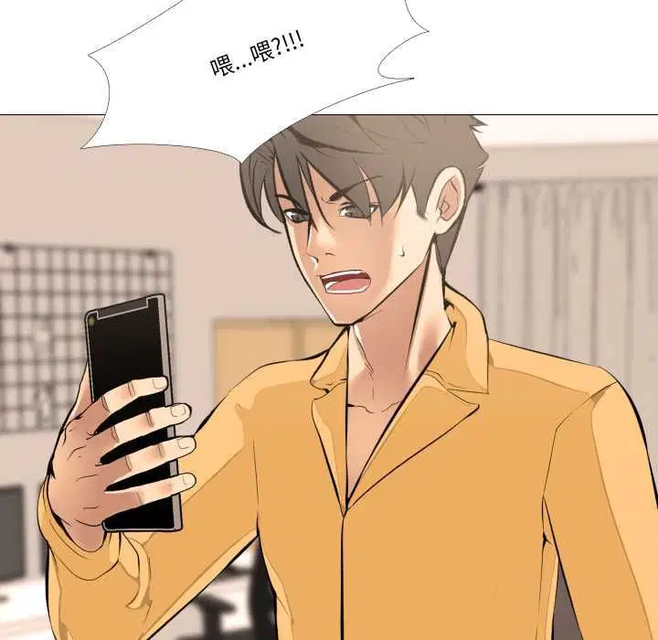 第14話