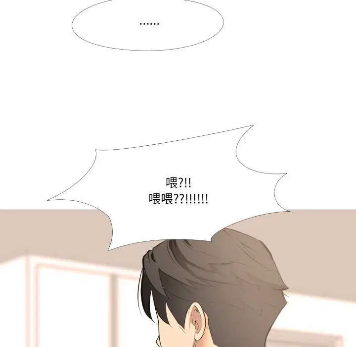 第14話
