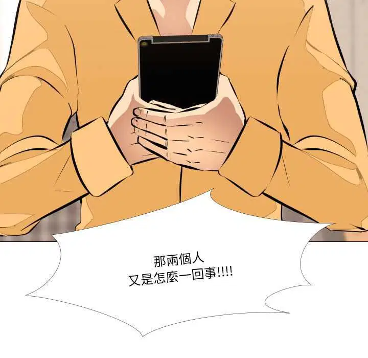 第14話