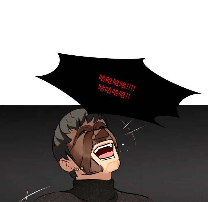 第14話